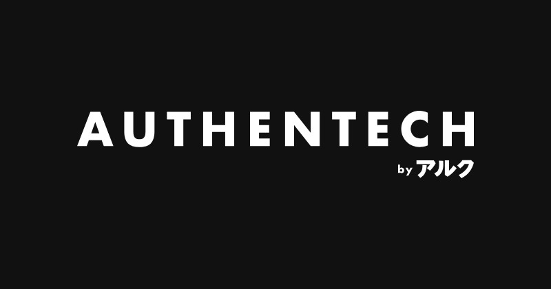 AUTHENTECH ロゴ