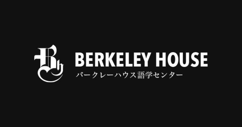 バークレーハウス ロゴ