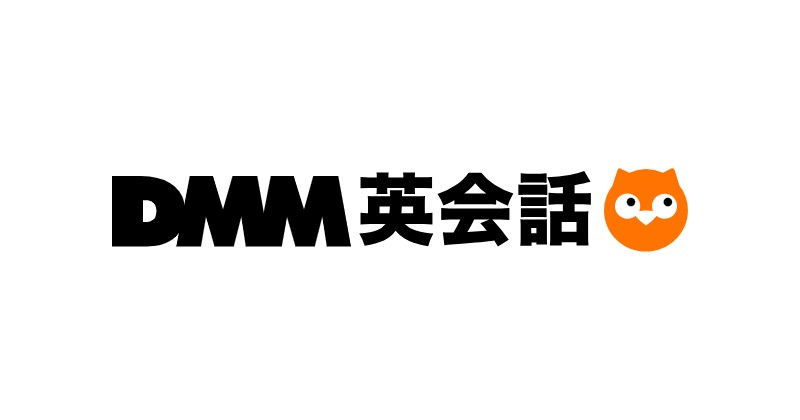 DMM英会話 ロゴ