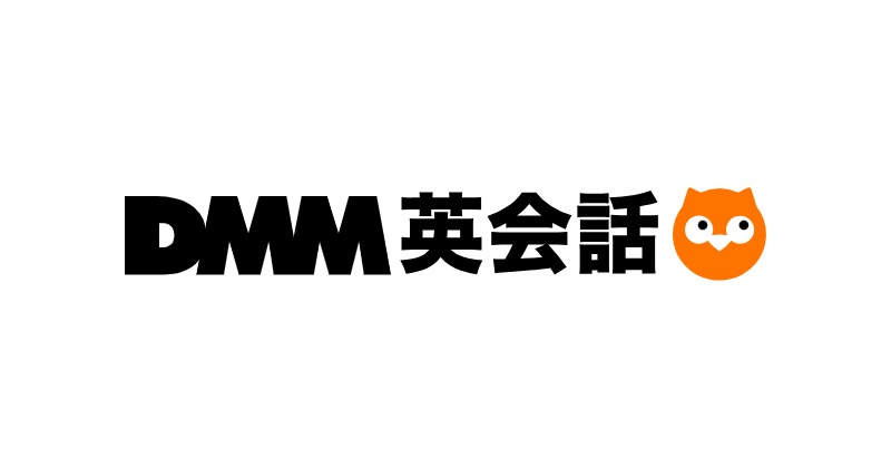 DMM英会話 ロゴ