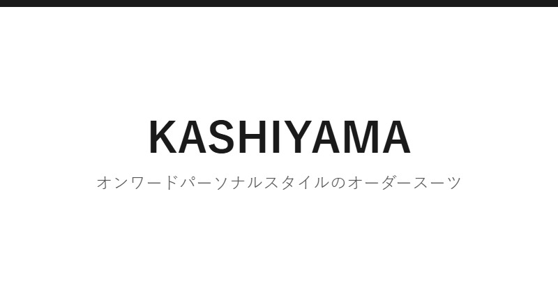 KASHIYAMA(カシヤマ) ロゴ