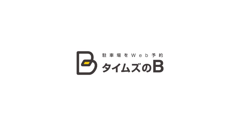 タイムズのB ロゴ