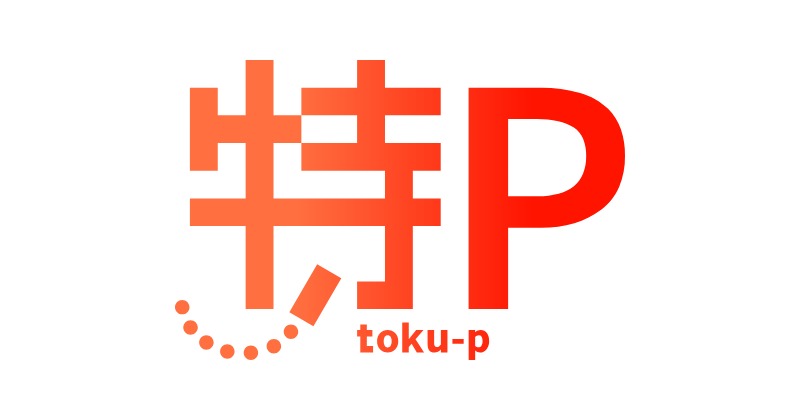 特P ロゴ