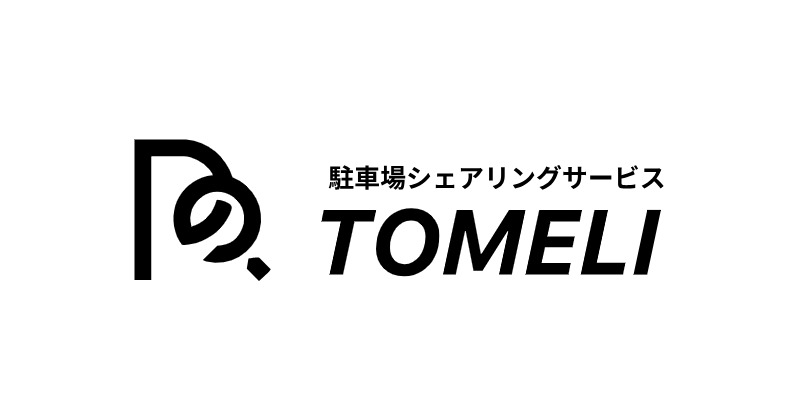 TOMELI ロゴ