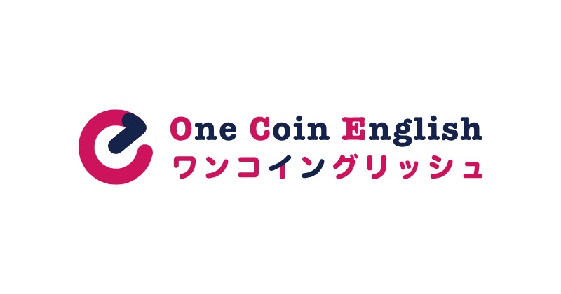 One Coin English ロゴ