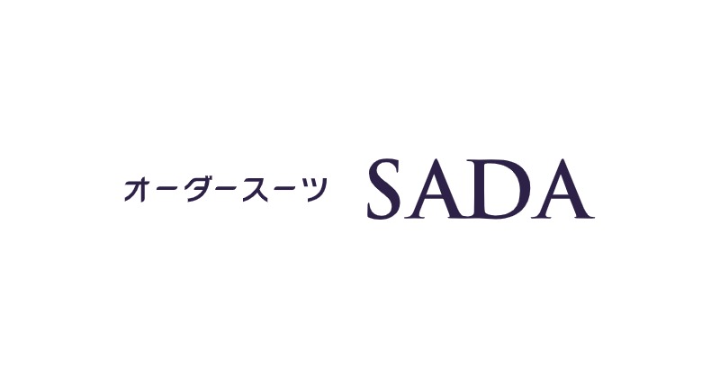 オーダースーツSADA ロゴ
