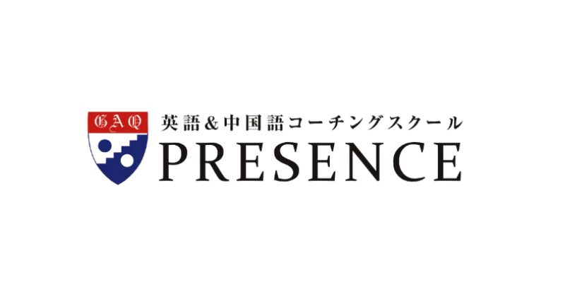 PRESENCE ロゴ