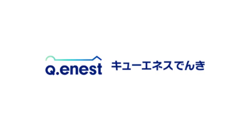 キューエネス ロゴ