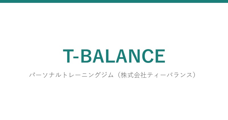 T-BALANCE