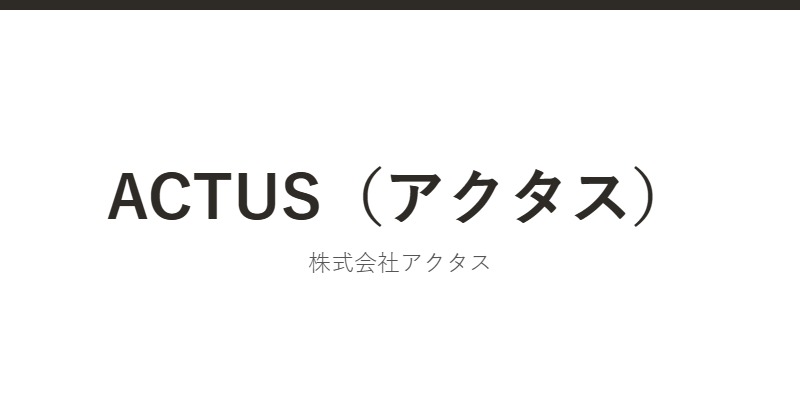 ACTUS