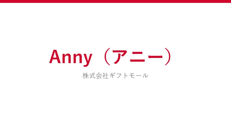 Anny