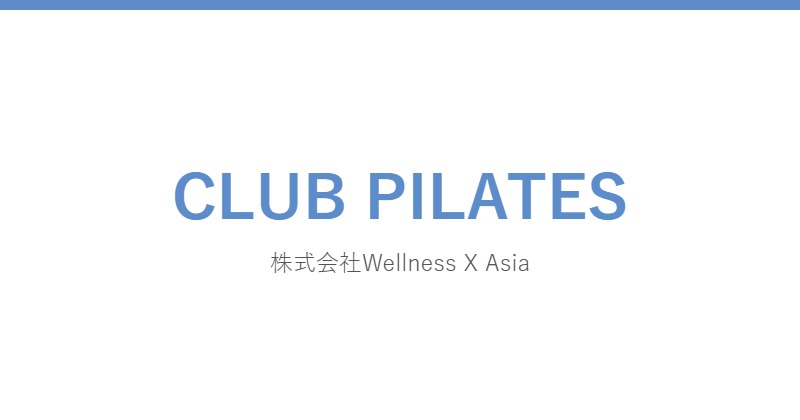 CLUB PILATES