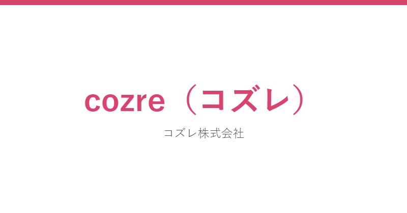 cozre