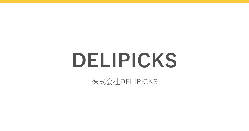 DELIPICKSの社名カード