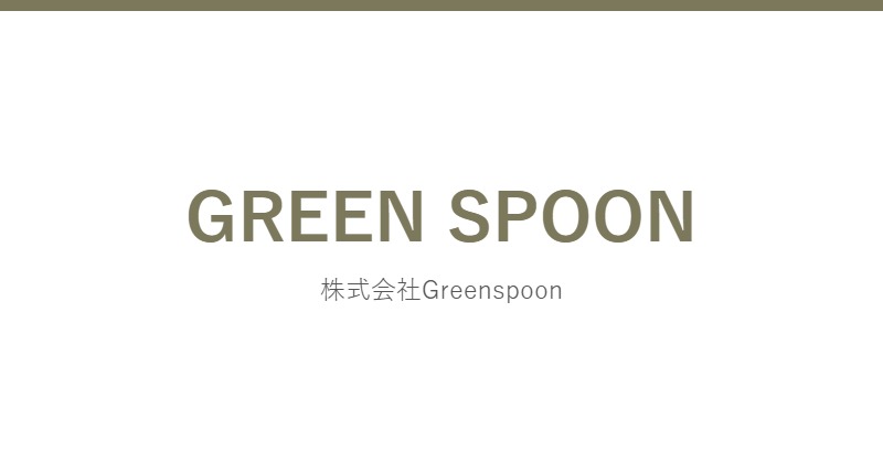 GREEN SPOON