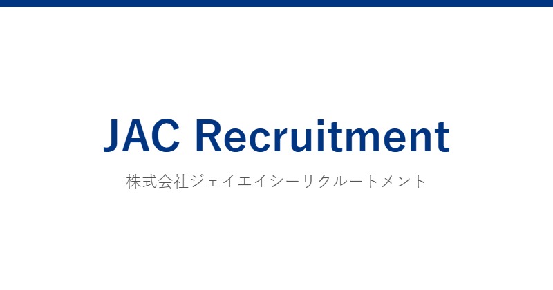 JAC Recruitment