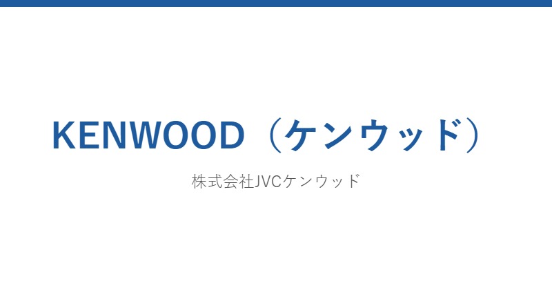 KENWOOD