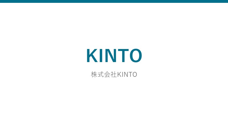 KINTO