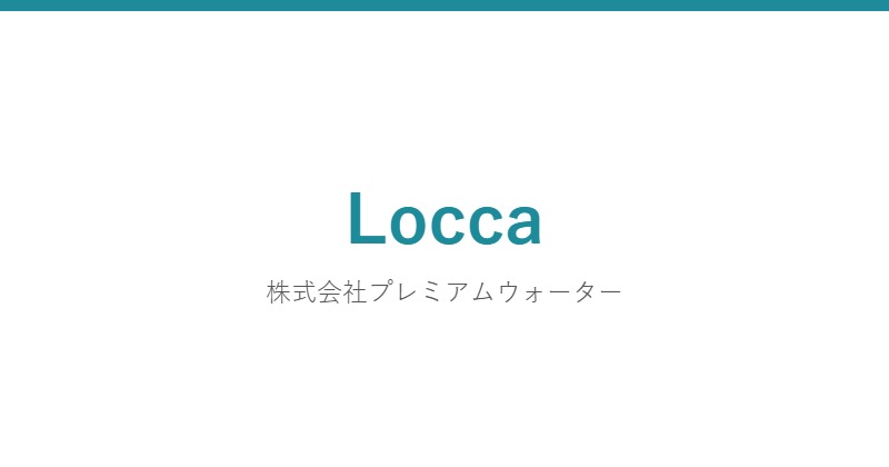 Locca