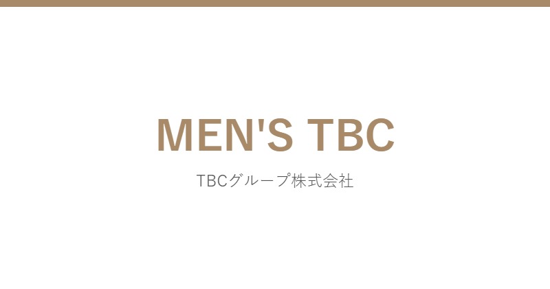 MEN'S TBC