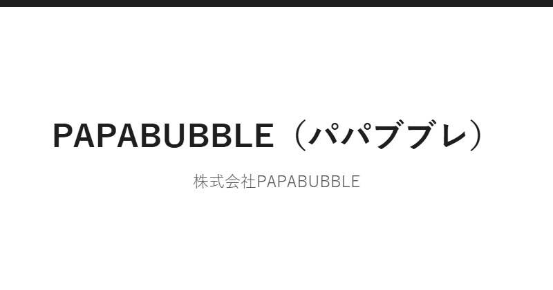 PAPABUBBLE