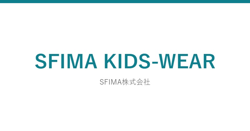 SFIMA KIDS-WEAR