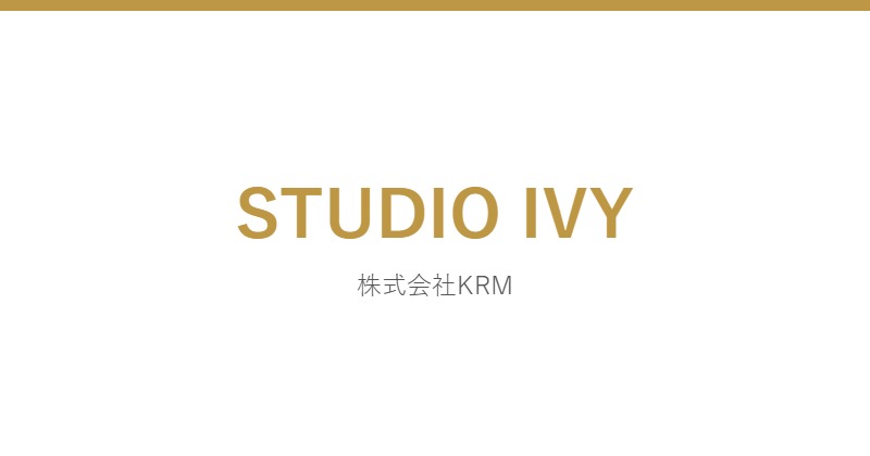 STUDIO IVY