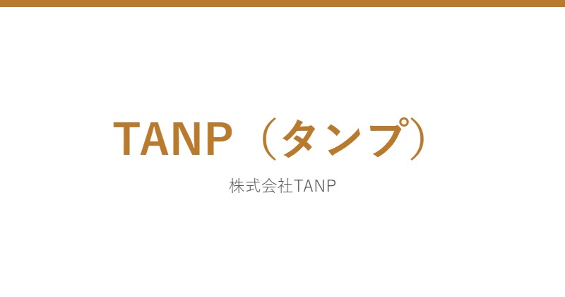 TANP