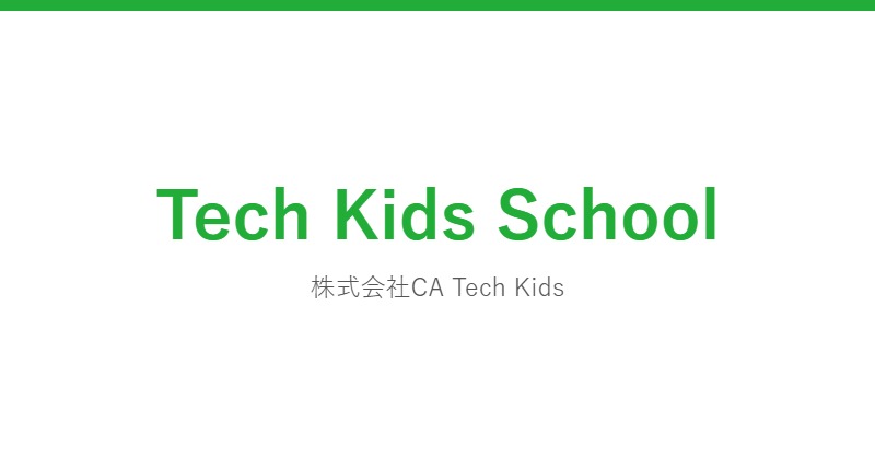 Tech Kids School