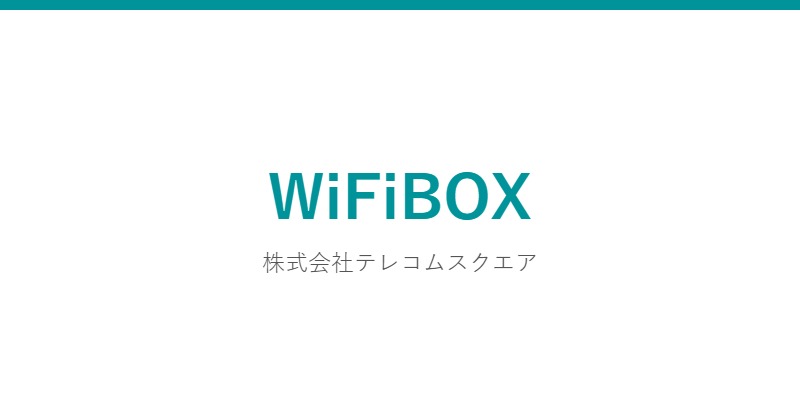 WiFiBOX